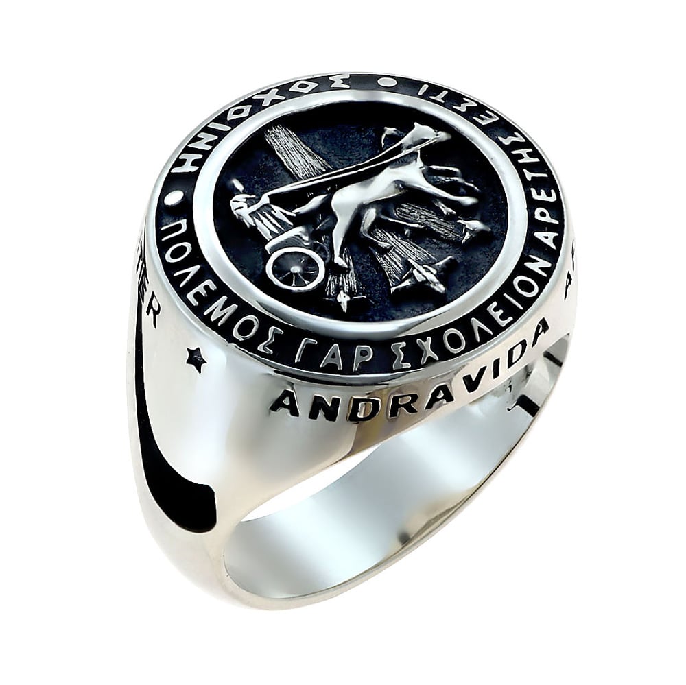 Ασημένιο δαχτυλίδι 925° με τη φράση "ΠΟΛΕΜΟΣ ΓΑΡ ΣΧΟΛΕΙΟΝ ΑΡΕΤΗΣ ΕΣΤΙ"