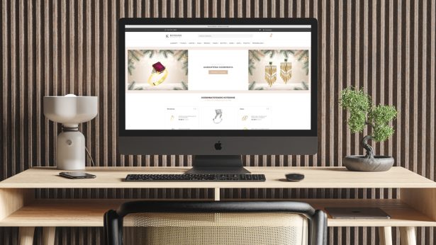 Αγορά Κοσμημάτων Online: Ο Απόλυτος Οδηγός για Ασφαλείς Αγορές