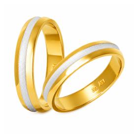 Βέρες Γάμου Λευκόχρυσος & Χρυσός, Κ9-Κ14 SKU-10319