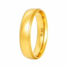 Βέρες Γάμου Χρυσός, Κ9-Κ14 SKU-10312