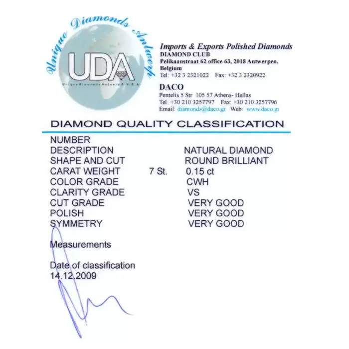 SKU-13514 / Δαχτυλίδι Λευκόχρυσος Κ18 με Διαμάντια
