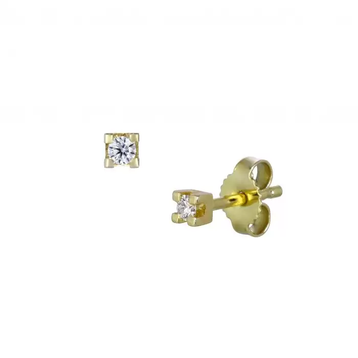 Σκουλαρίκια Χρυσός Κ18 με Διαμάντια