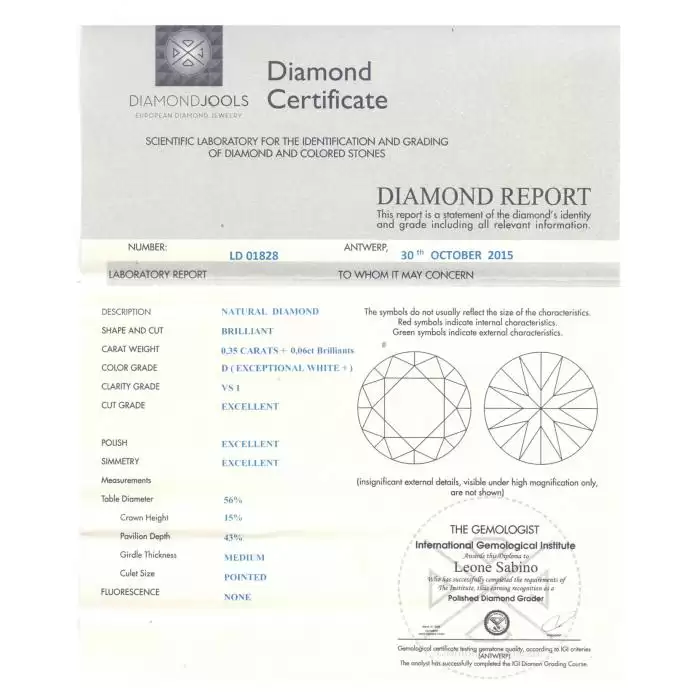 SKU-14351 / Μονόπετρο Δαχτυλίδι Λευκόχρυσος Κ18 με Διαμάντια