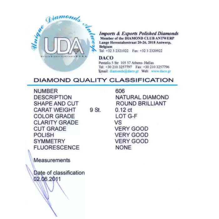 SKU-17871 / Μενταγιόν Λευκόχρυσος Κ18 με Διαμάντια
 