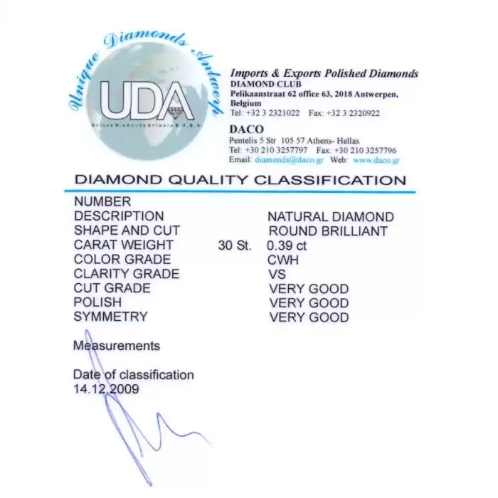 SKU-18355 / Μενταγιόν Λευκόχρυσος Κ18 με Διαμάντια
 