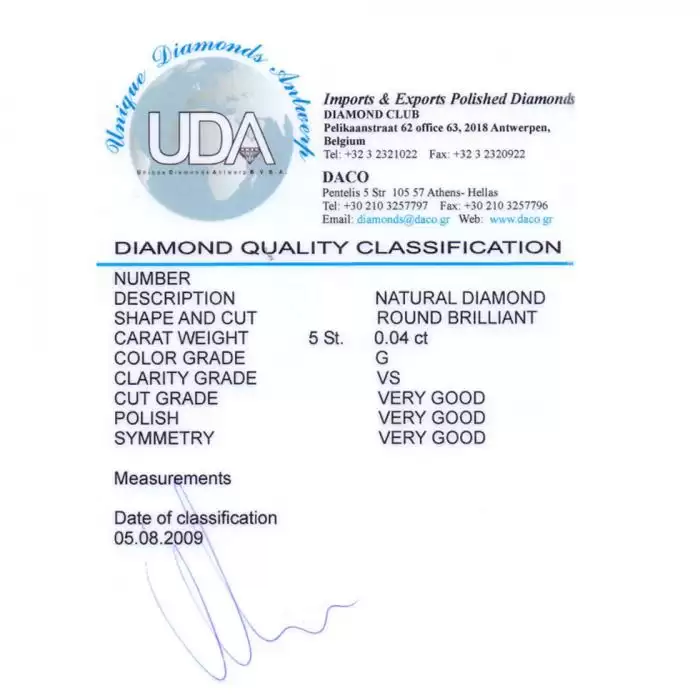 SKU-18358 / Μενταγιόν Λευκόχρυσος Κ18 με Διαμάντια
 