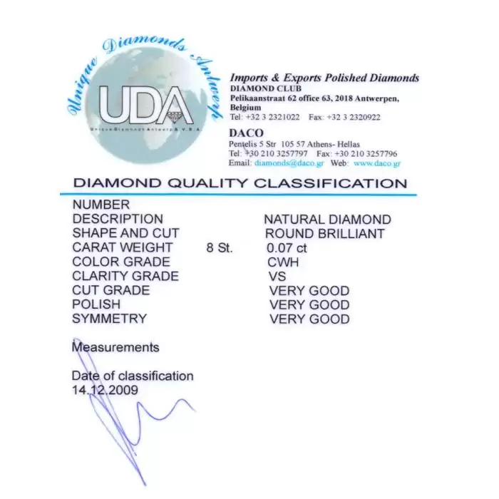 SKU-18356 / Μενταγιόν Λευκόχρυσος & Ροζ Χρυσός Κ18 με  Διαμάντια
 