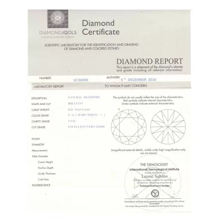 SKU-20955 / Μονόπετρο Diamond Jools Λευκόχρυσος Κ18 με Διαμάντια
