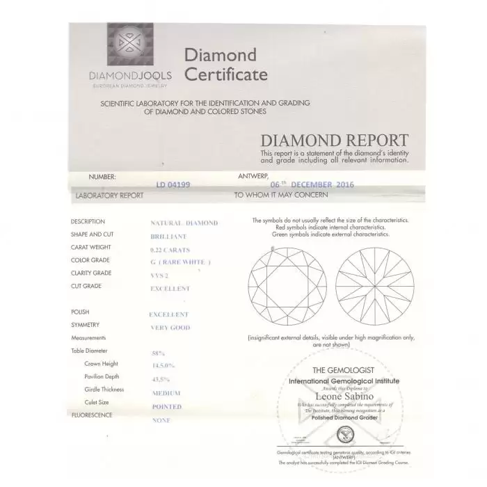 SKU-20855 / Μονόπετρο DiamondJools Λευκόχρυσος Κ18 με Διαμάντι
