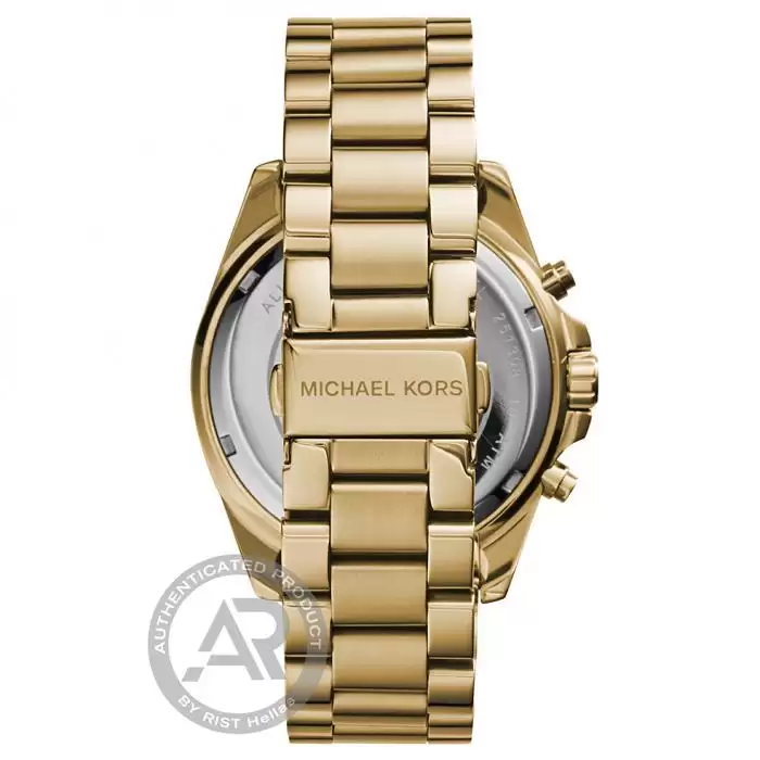 SKU-22131 / MICHAEL KORS Bradshaw Gold Stainless Steel Bracelet