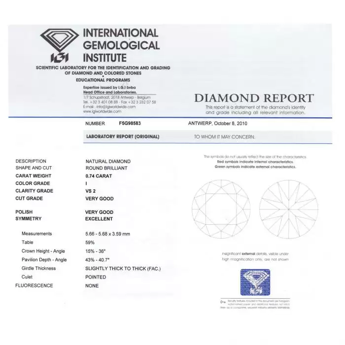 SKU-23550 / Μονόπετρο DiamondJools Λευκόχρυσος Κ18 με Διαμάντι