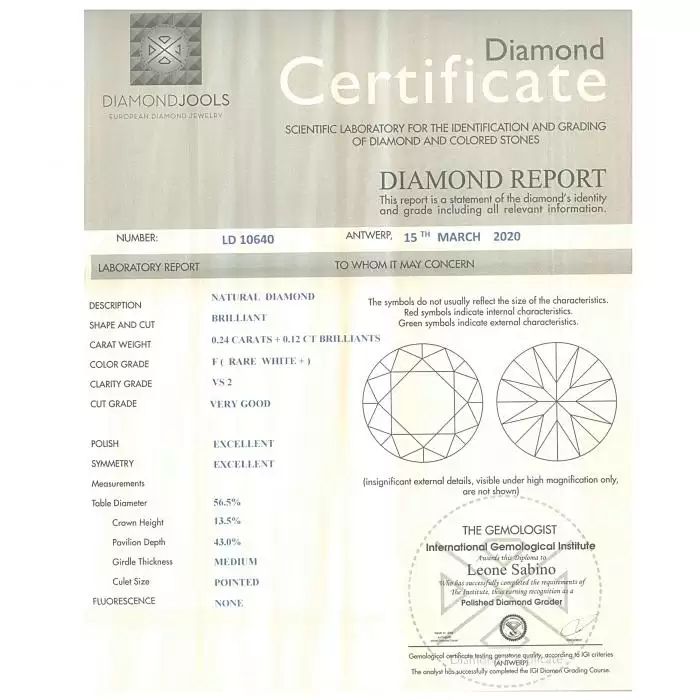 SKU-23548 / Μονόπετρο DiamondJools Λευκόχρυσος Κ18 με Διαμάντια