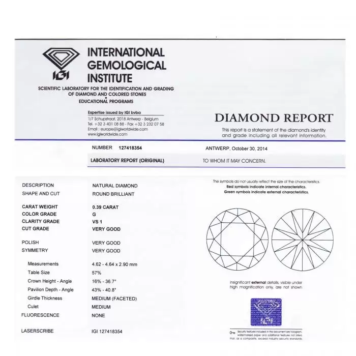 SKU-23582 / Μονόπετρο DiamondJools Λευκόχρυσος Κ18 με Διαμάντια