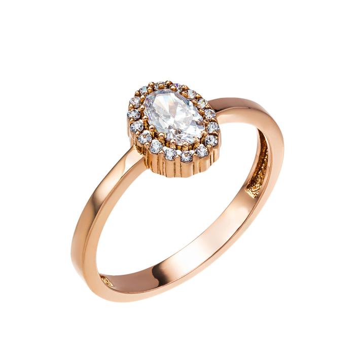 SKU-24196 / Δαχτυλίδι Ροζέτα Ροζ Χρυσός Κ14 με Ζιργκόν