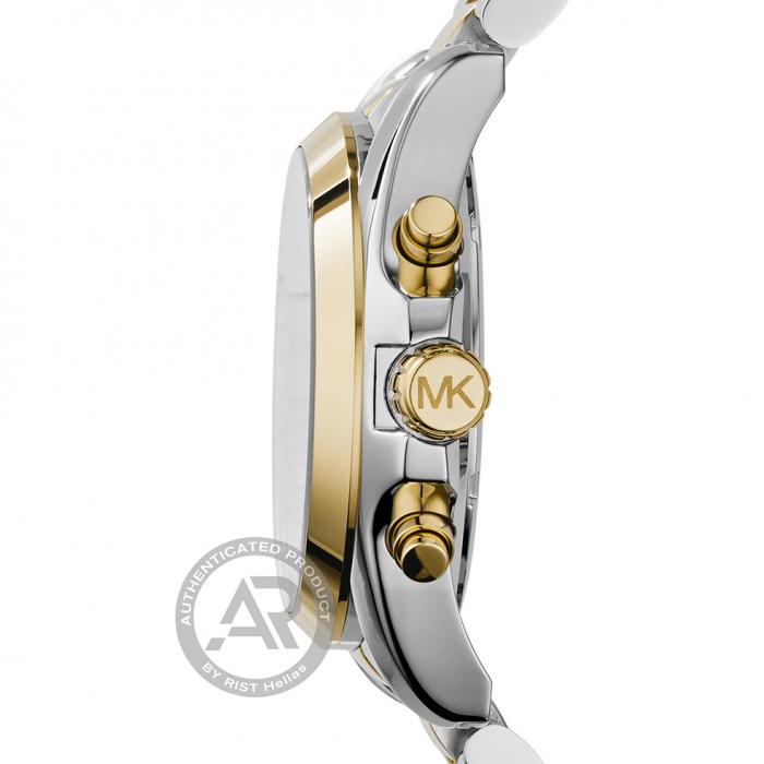 SKU-26217 / MICHAEL KORS Bradshaw Two Tone Stainless Steel Bracelet