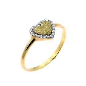 Δαχτυλίδι Καρδιά Χρυσός Κ14 με Ζιργκόν
