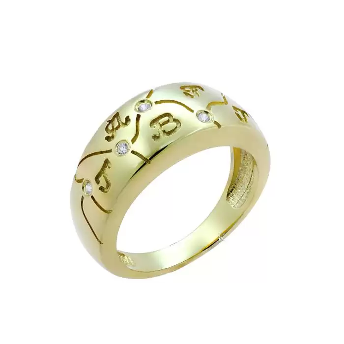 SKU-30643 / Δαχτυλίδι Χρυσός Κ9 με Ζιργκόν