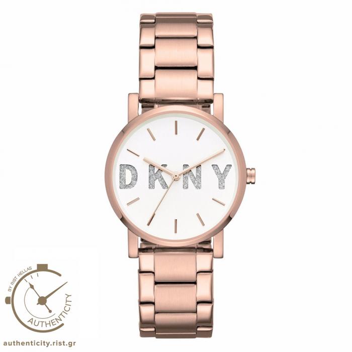 SKU-30045 / DKNY Soho Rose Gold Stainless Steel Bracelet