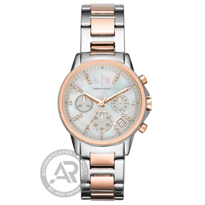 SKU-33026 / ARMANI EXCHANGE Crystals Chronograph Two Tone Stainless Steel Bracelet
