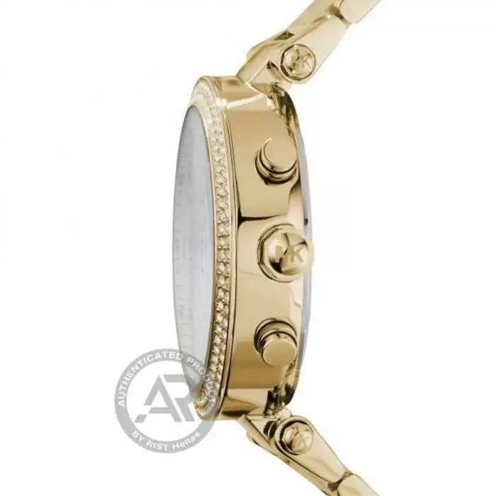 SKU-33916 / MICHAEL KORS Chronograph Gold Stainless Steel Bracelet