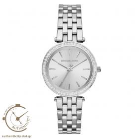 Γυναικείο Ρολόι MICHAEL KORS με Ασημί Καντράν SKU-33864