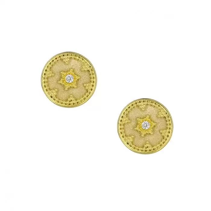 SKU-34057 / Σκουλαρίκια Χρυσός Κ18 με Διαμάντια