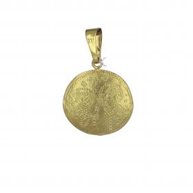 Κωνσταντινάτο Χρυσός & Λευκόχρυσος Κ14 Διπλής Όψεως SKU-38533