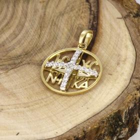 Κωνσταντινάτο Φυλαχτό Λευκόχρυσος & Χρυσός Κ14 με Ζιργκόν SKU-39362