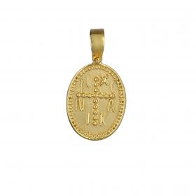 Χειροποίητο Κωνσταντινάτο Φυλαχτό Χρυσός Κ18 SKU-39707