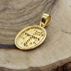 Χειροποίητο Κωνσταντινάτο Φυλαχτό Χρυσός Κ18 SKU-39707