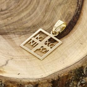 Μοντέρνο Κωνσταντινάτο Φυλαχτό Χρυσός Κ9 SKU-39193