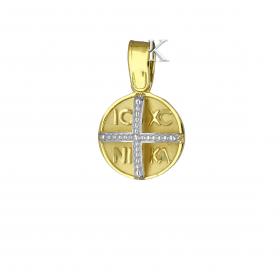 Κωνσταντινάτο Χρυσός & Λευκόχρυσος Κ9 Διπλής Όψεως SKU-40848