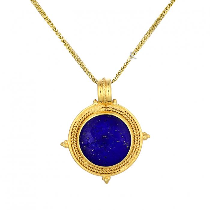 SKU-40381 / Μενταγιόν Χρυσός Κ18 με Lapis Lazuli  