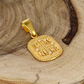 Κωνσταντινάτο Φυλαχτό Χρυσός Κ9 με Λευκά Ζιργκόν SKU-41353