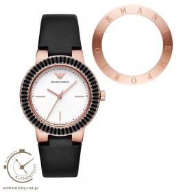 EMPORIO ARΜΑΝΙ Black Leather Strap Gift Set SKU-42349