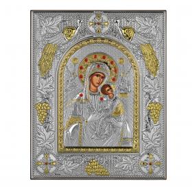 Ασημένια Εικόνα Prince Silvero 