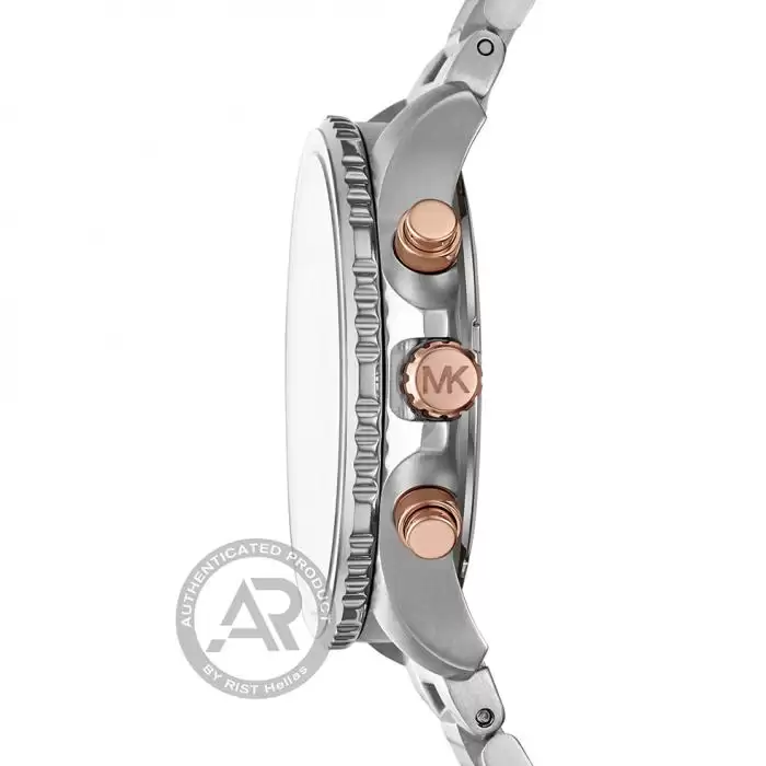 SKU-43967 / MICHAEL KORS Cortlandt Silver Stainless Steel Bracelet