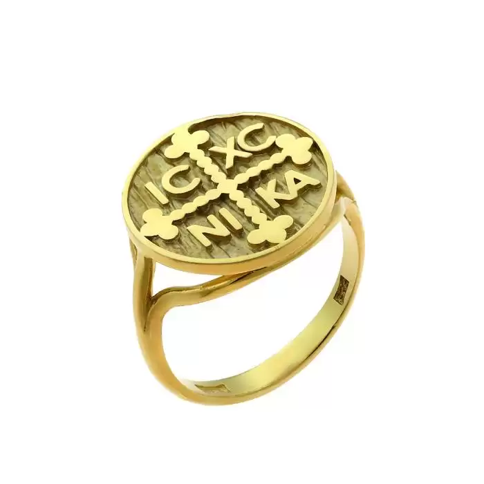 SKU-44520 / Δαχτυλίδι Χρυσός Κ14