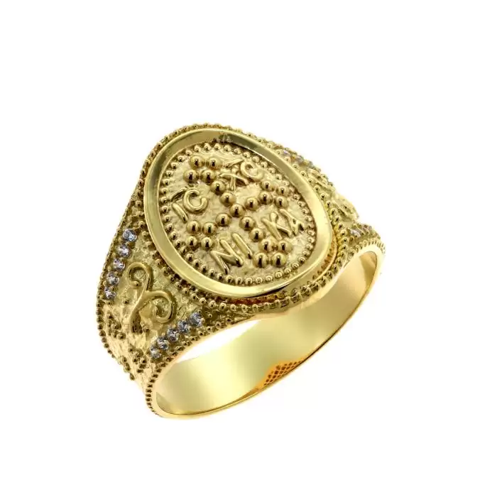 SKU-45999 / Δαχτυλίδι Κωνσταντινάτο Χρυσός Κ14 με Ζιργκόν