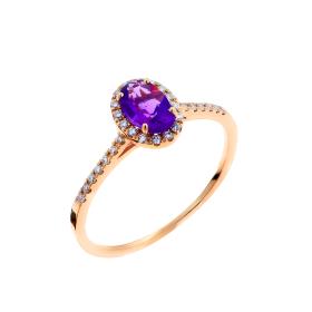 Μονόπετρο Ροζ Χρυσός Κ18 με Amethyst & Διαμάντια SKU-45589