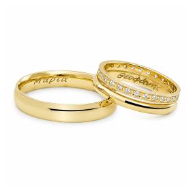 Βέρες Γάμου Jeweler Χρυσός Κ9-Κ14-Κ18 με Ζιργκόν SKU-46924