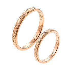Βέρες Ροζ Χρυσός K9-Κ14-K18 SKU-46948