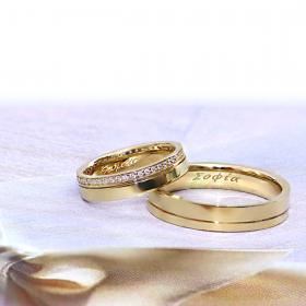 Βέρες Γάμου Jeweler Χρυσός Κ14-Κ18 με Διαμάντια SKU-46670