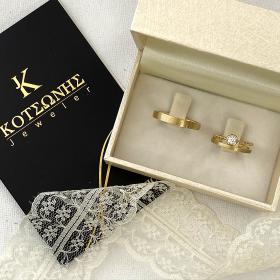 Βέρες Γάμου Jeweler Χρυσός Κ9-Κ14-Κ18 με Ζιργκόν SKU-46878