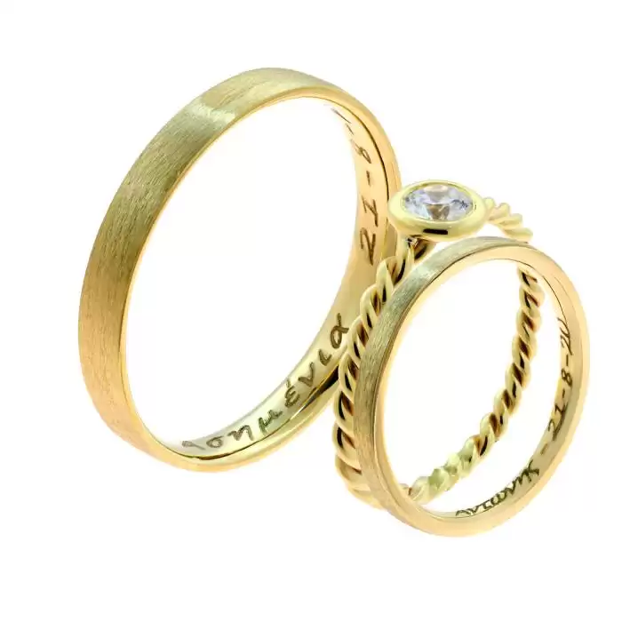 SKU-46878 / Βέρες Γάμου Jeweler Χρυσός Κ9-Κ14-Κ18 με Ζιργκόν