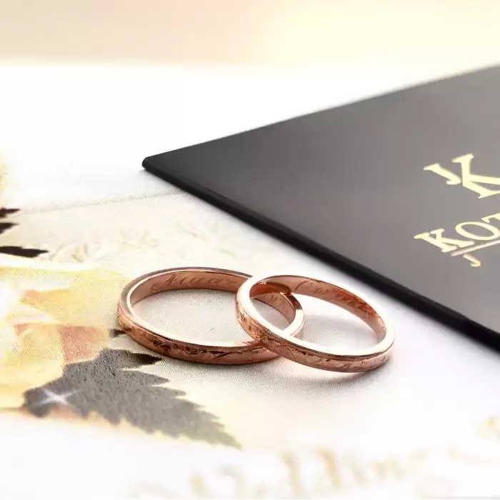 Βέρες Ροζ Χρυσός K9-Κ14-K18 SKU-46948