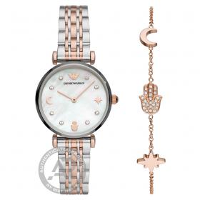 EMPORIO ARΜΑΝΙ Gianni T-Bar Crystals Box Set Two Tone Stainless Steel Bracelet SKU-46149