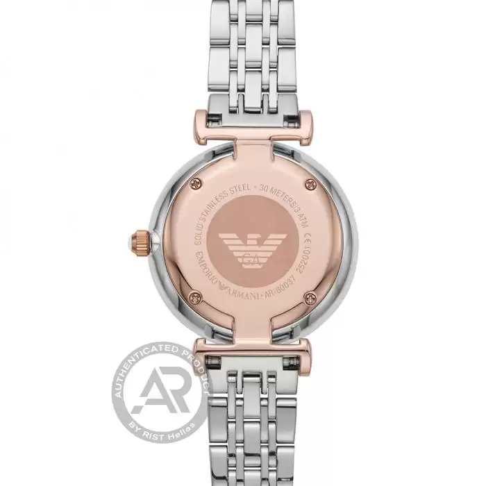 EMPORIO ARΜΑΝΙ Gianni T-Bar Crystals Box Set Two Tone Stainless Steel Bracelet SKU-46149