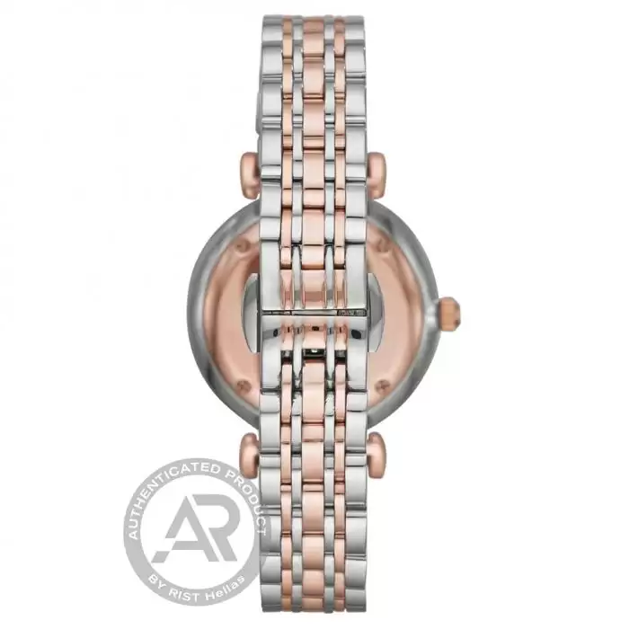 EMPORIO ARΜΑΝΙ Gianni T-Bar Crystals Box Set Two Tone Stainless Steel Bracelet SKU-46149
