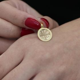 Κωνσταντινάτο Διπλής Όψεως Χρυσός Κ9 SKU-48512